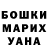 Кодеиновый сироп Lean Purple Drank Mari Sweet