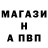 КЕТАМИН VHQ rina 228