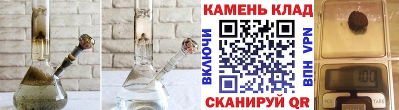 ГАШ ice o lator  Уварово 