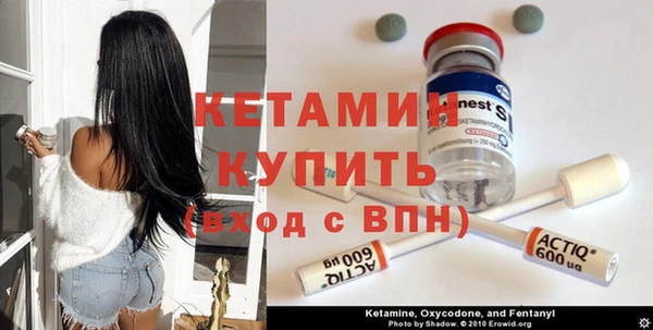 дживик Белоозёрский