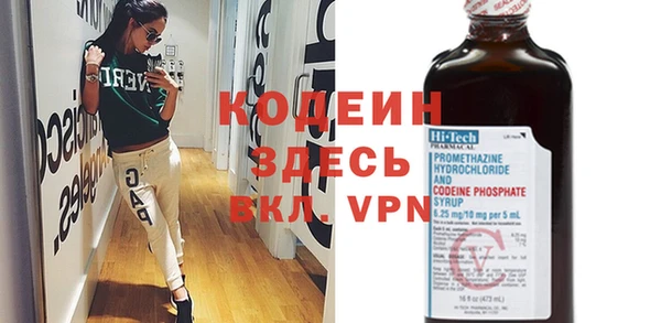 дживик Белоозёрский