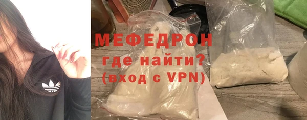 дурь Беломорск