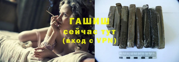 дурь Беломорск