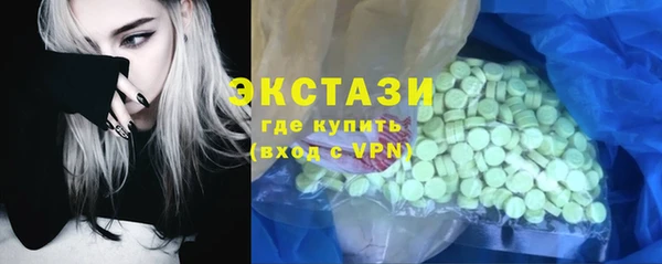 дживик Белоозёрский