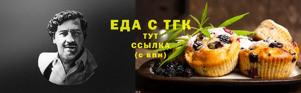 дживик Белоозёрский