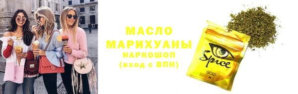 дживик Белоозёрский