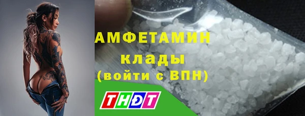 дурь Беломорск