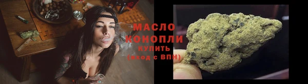 spice Белокуриха