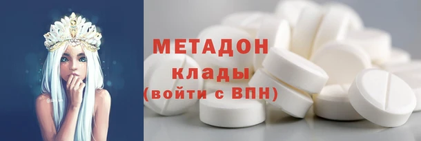 spice Белокуриха