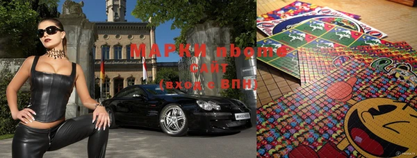 дурь Беломорск