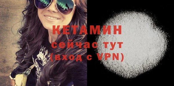 кокаин перу Приозерск