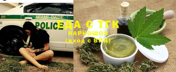 дживик Белоозёрский