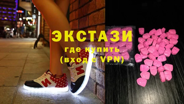 дурь Беломорск