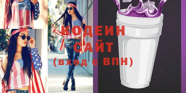 дурь Беломорск