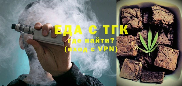 дурь Беломорск
