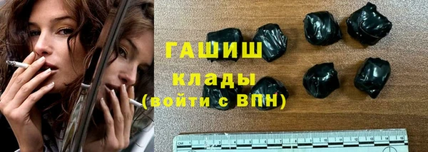 дурь Беломорск