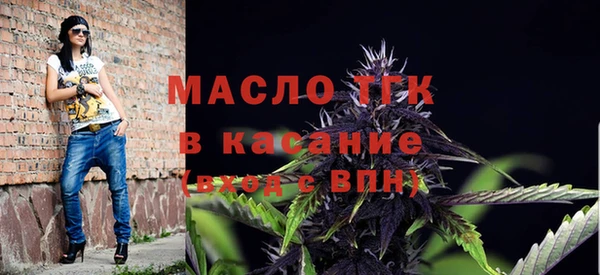 spice Белокуриха