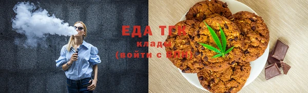 дурь Беломорск