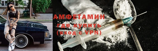 дурь Беломорск