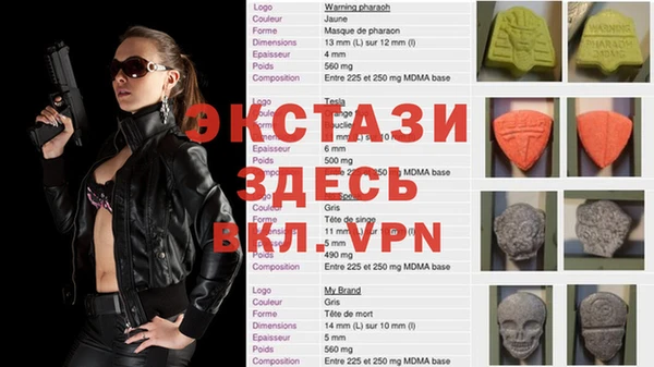 дживик Белоозёрский