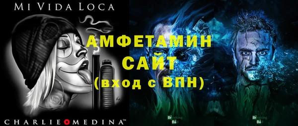 дживик Белоозёрский