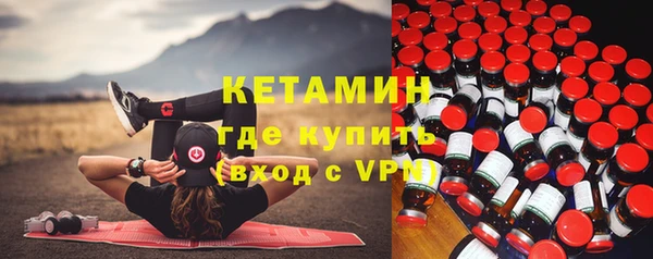 дурь Беломорск
