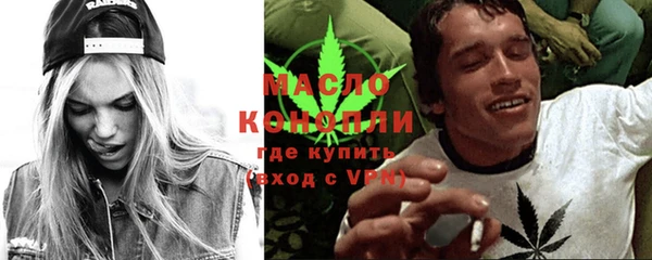 дурь Беломорск
