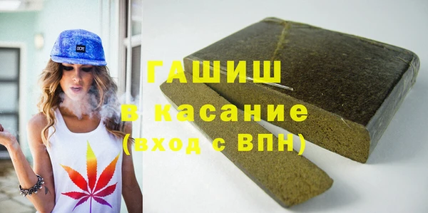 дживик Белоозёрский
