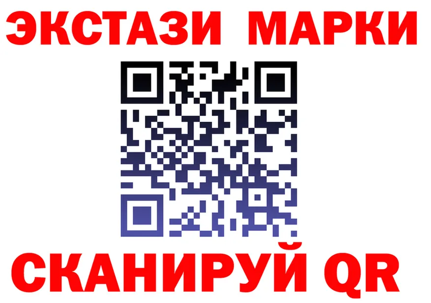 Альфа ПВП СК КРИС маркетплейс shop kraken Уварово