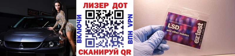 Марки 25I-NBOMe 1500мкг  сколько стоит  Уварово 