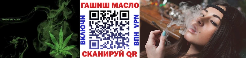 ТГК концентрат  Уварово 